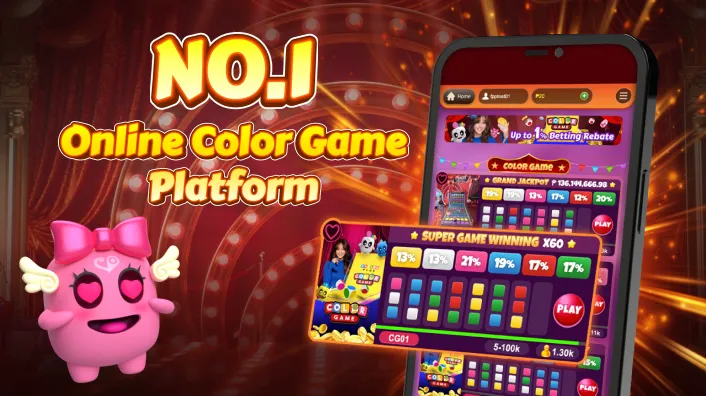 Online Bingo Rules